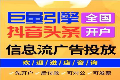 针对不同行业，如何制定有效的SEM广告投放计划？